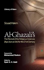 [Ihya Ulum al‑Din]() (The Revival of the Religious Sciences) by Imam Al‑Ghazali